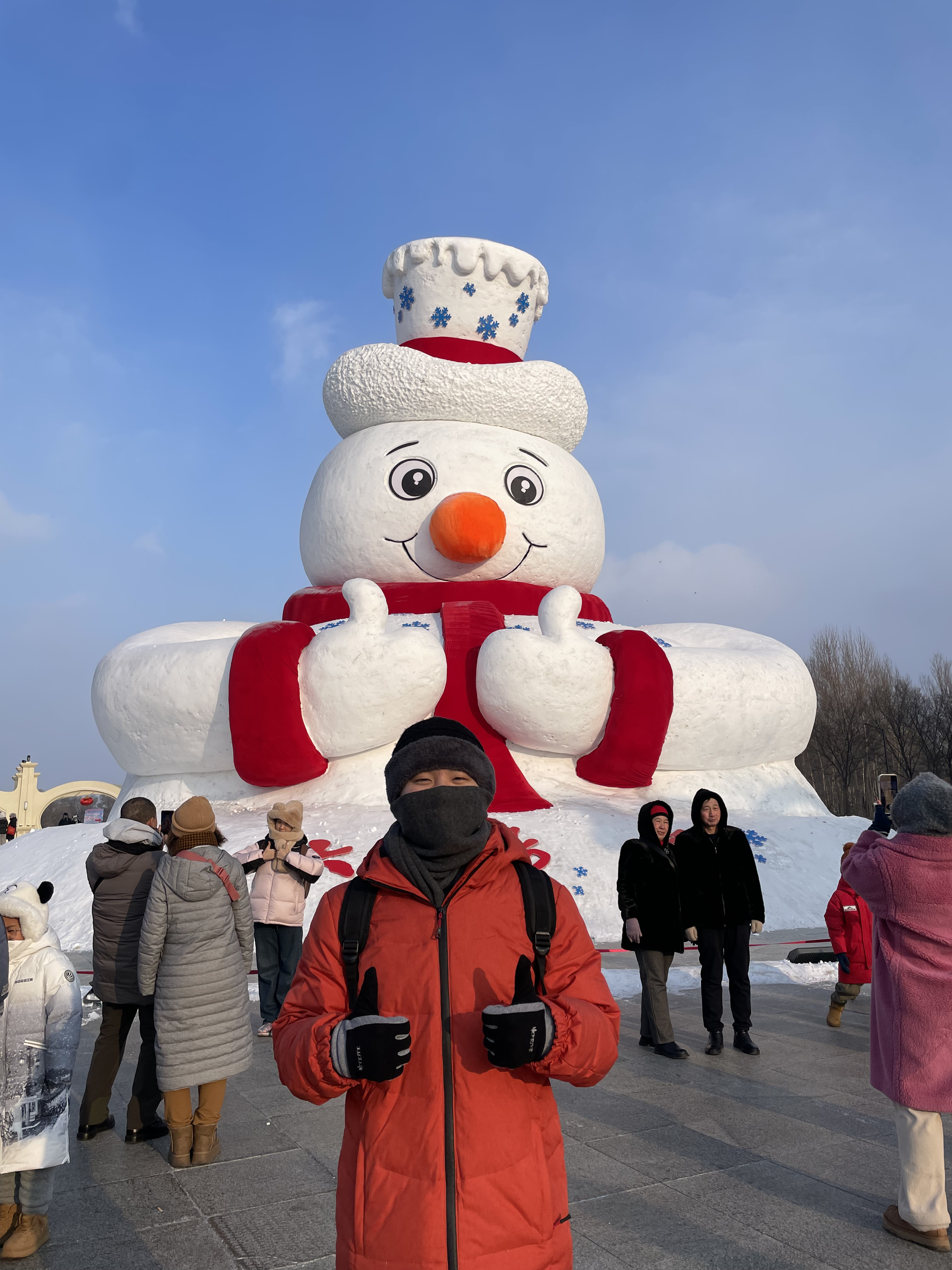 harbin-1