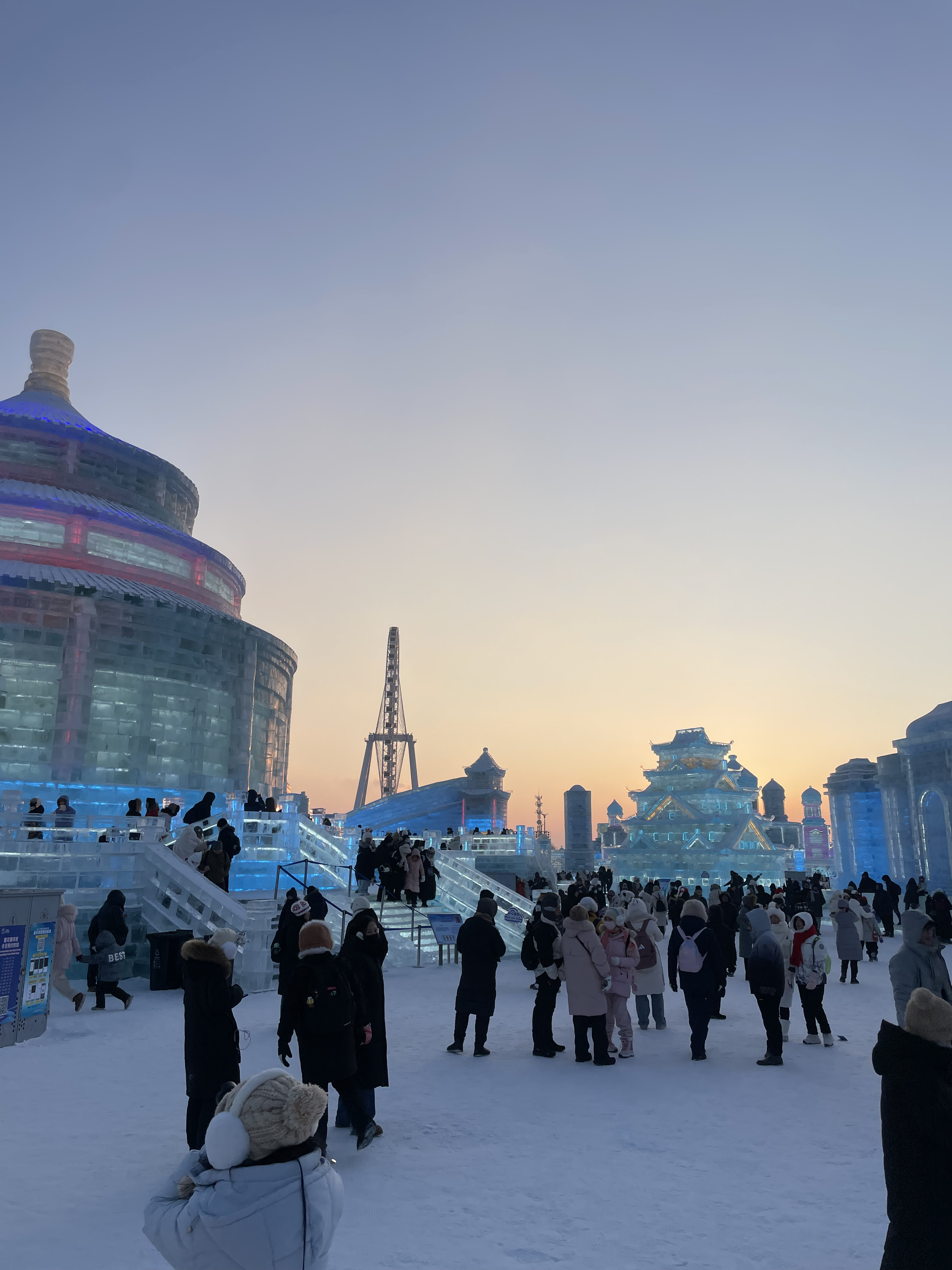 harbin-11