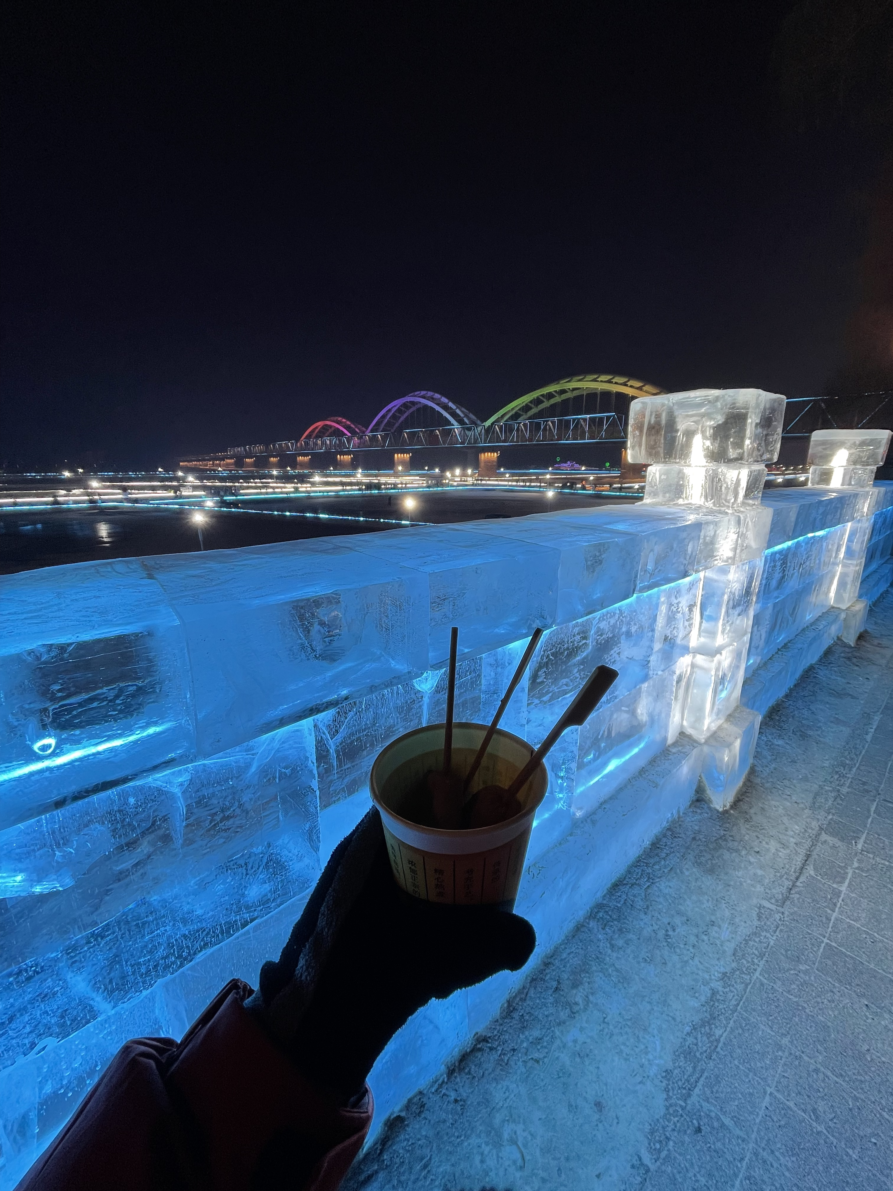 harbin-18